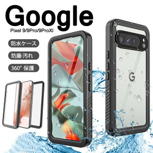 h Google pixel9 P[X 360°ی Google pixel9pro P[X Sh tیtB Google Pixel9hP[X ho h O[O Pixel9Pro sNZ9 NAP[X sNZ9pro XL hJo[ 