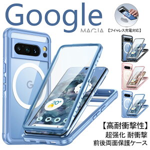 Google Pixel 8A P[X hՌ O  Google Pixel 8 Pro P[X ONA   CX[d ϏՌ ʕی Pixel8 Pro n[hP[X 360°Sʕی obN Pixel8ProP[X tی