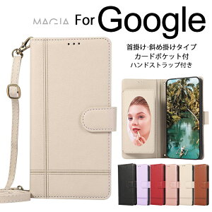 Google Pixel 10 t X}zV_[P[X X}zP[X V_[ ^Cv O[OsNZ8aP[X Google Pixel 10 9a 8A 7a 8 9 Pro XL 蒠^ P[X ~[t sNZ9a 7a 8 蒠^Jo[ 