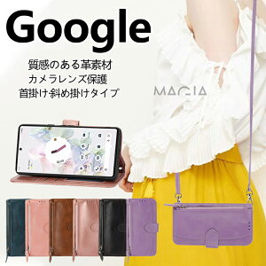 Google Pixel 10 7a 9a 10 9 Pro XL V_[P[X 蒠^ V_[ nh ^Cv Xgbvt O[OsNZ9a 蒠^P[X Google Pixel7a Pixel8A sNZ9 Pro XL X}zP[X | V