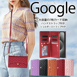 Google Pixel 10 9A小銭入れ付き10 9 Pro XL ケース ショルダー 手帳型 財布型 キルティング 大容量 耐衝撃 大人 かわいい グーグルピクセル 7a 6a 9A 8A 8 10 Pro スマホショルダー グーグル Google Pixel8A Pixe