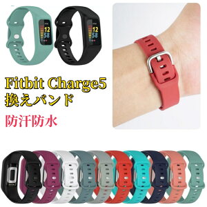 _炩 Fitbit Charge5 oh Fitbit Charge 5 p xg VR oh \tg tBbgrbg `[W5 ւxg  `[W 5 oh IV ʋC ʋ ʊw 킢