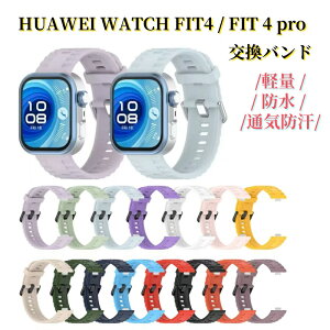 ʋCQ HUAWEI WATCH FIT4 / FIT 4 pro oh HUAWEI WATCH FIT 3 VRoh t@[EFCEHb` tBbg 4 oh X}[gEHb` xg huawei watch fit3  oh huawei watch fit4 x