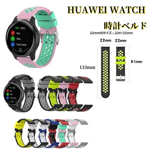 ʋC HUAWEI WATCH GT 5 Pro GT4 Buds 3 SE 3 pro GT Runner 3 Classic GT 2 Pro 2e oh Xgbv HUAWEI WATCH gt54 VR xg _炩 2Foh t@[EFC EIb` ւ i huawei watch gt54