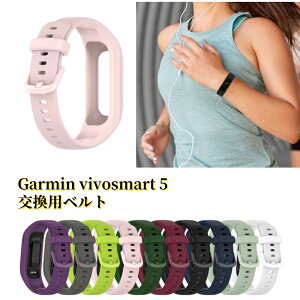 Garmin vivosmart 5 pxg Garmin vivosmart5 P[X oh K[~ vivosmart5 xg _ Garmin smart5 poh  VRoh Xgbv xg Xgoh Rp`u X|