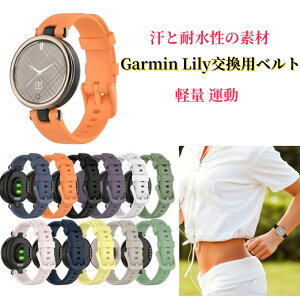 y ^ K[~ Garmin Lily pxg GARMIN Lily Sport p oh GARMIN Lily Classic xg _ K[~p Lilyp oh  Garmin Lilyoh VRoh Xgbv xg R