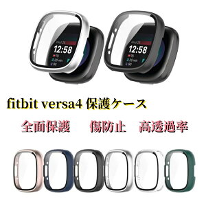 یJo[ fitbit versa4 یP[X KXtB tBbgrbg Fitbit Sense 2 Jo[ Fitbit Sense2 P[X ϏՌ fitbit versa 4 NA KX Fitbit versa4P[X Sʕی n[h tی tB