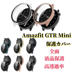 h~ Amazfit GTR Mini P[X PCt[+KXtB Amazfit GTR Mini A2174 Jo[ Amazfit GTRMini P[X KXtB NA AmazfitGTRMini یJo[ A}YtBbgGTR~j AmazfitΉ S 