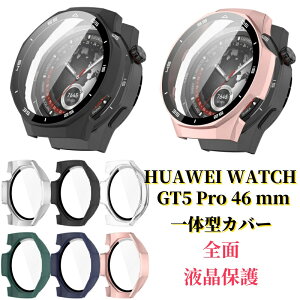 h~ HUAWEI WATCH GT5 Pro 46 mm P[X ̌^Jo[ HUAWEI WATCH GT 5 Pro 46MM P[X KXtB NA HUAWEI WATCH GT5Pro P[X t@[EFC EHb` X}[gEHb` یJo[ 46 mmP[X 