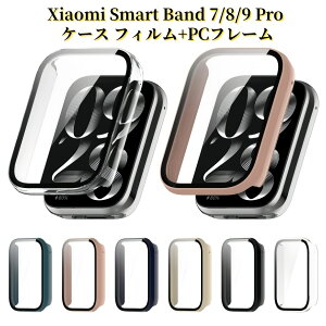 Xiaomi Smart Band 9 Pro P[X tB+PCt[ Xiaomi Smart Band 8 Pro P[X KXtB Smart Band 7 Pro VI~ X}[goh9v P[X X}[goh7 X}[goh8 v یJo[ 