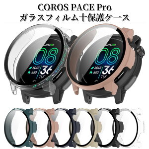 For COROSiJXjPACE Pro P[X tB+PCt[ Jo[ COROS PACE ProP[X KXtB NA COROS PACE Pro یJo[ COROS PACE Pro S tی tB COROSPACEPro P[X KX 