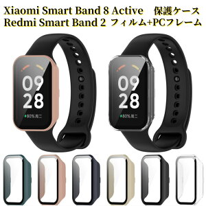 Xiaomi Smart Band 8 Active P[X tB+PCt[ ̌^ Jo[ Redmi Smart Band 2 P[X KXtB NA VI~ X}[goh8Active P[X یJo[Xiaomi Smart Band8Active p K