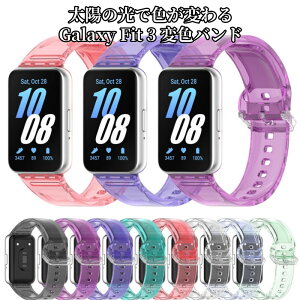 yŕϐFzsamsung Galaxy Fit 3 ϐFoh xg Galaxy Fit3oh Xgbv oh MNV[ tBbg3 oh Galaxy X}[gEHb` Fit 3 p TPU y ϐFxg X|[c 