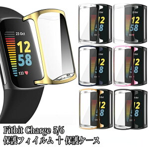 Fitbit Charge 6 یP[X یtB Fitbit Charge5P[X ϏՌ Fitbit Charge 5 یJo[ bL X}[gEHb` Fitbit Charge6 pJo[ tBbgrbg `[W6 یtB tBbgrbg