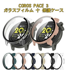 For COROSiJXj PACE 3 P[X tB+PCt[ Jo[ COROS PACE 3P[X KXtB NA COROS PACE3 یJo[ COROSΉ JXΉ PACE3Ή PACE 3 S tی tB COROSPACE3 P