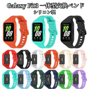 ̌^oh Galaxy Fit 3 p VRoh P[X oh Galaxy Fit3 oh xg MNV[tBbg3Jo[ VR Galaxy Fit3oh Xgbv Xgoh Rp`u X