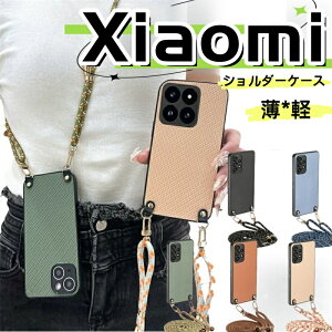 ɔIɌyI V_[P[X Xiaomi 14T 13T 12T 11T Pro gуP[X Vv y _炩 Redmi Note 13 14 Pro 5G P[X VI~ 13T 14T 12T v P[X Redmi12P[X X}zP[X V_[ ^C