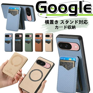 O[O sNZ10 MagsafeΉ }Olbg sNZ9A Pixel 7a 8a X}zP[X J[hP[X X}zX^h  Google Pixel9 v XL P[X GooglesNZ8a GooglesNZ9 Pro P[X MagSafe