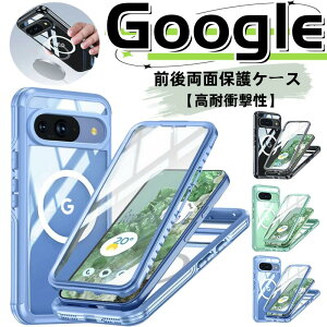 Google Pixel 9 Pro XLP[X hՌ O[OsNZ9P[X  Google Pixel9 ProP[X ONA   ϏՌ Google Pixel9P[X ʕی Pixel9Pro P[X 360°Sʕی obN Pixel9ProX