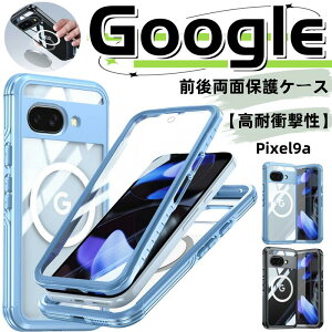 Google Pixel9a P[X hՌ O[OsNZ9aP[X  Google Pixel 9a P[X ONA   9a Jo[ ϏՌ Google Pixel9aP[X ʕی Pixel9aJo[ 360°Sʕی obN Googl