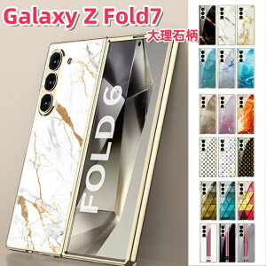 Galaxy Z Fold7 X}zP[X KX 嗝Ε Galaxy Z Fold7 KXP[X tʕیtB ܂肽 MNV[ [bg tH[h7 wʃKX Galaxy Z Fold7 SC-56F gуJo[ y 