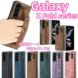 Galaxy Z Fold7 P[X galaxy z fold7 P[X 莝oht y[\ Galaxy Z Fold7 Jo[ galaxy z fold6 P[X v ܂肽 galaxy z fold5 Jی galaxy z fold5 Jo[ MNV[[bgtH[