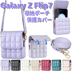 Galaxy Z Flip7 [|[` galaxy z flip7 P[X Galaxy Z Flip7 Jo[ v ΂ߌXgbv g[ |[` Galaxy Z Flip7 یJo[ MNV[ [bg tbv  Galaxy Z Flip76543 