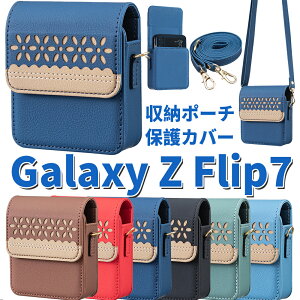 Galaxy Z Flip7 [|[` galaxy z flip7 P[X Galaxy Z Flip7 Jo[ v ΂ߌXgbv Ԍ^ Galaxy Z Flip7 یJo[  MNV[ [bg tbv7 [|[` }Olbg Galaxy Z