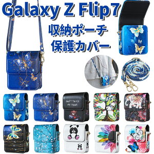 Galaxy Z Flip7 [|[` galaxy z flip7 P[X Galaxy Z Flip7 Jo[ v ΂ߌXgbv Galaxy Z Flip76543  Galaxy Z Flip7 SC-55F یJo[  MNV[ [bg tbvZ Flip7 [|[