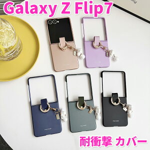 Galaxy Z Flip7 P[X Ot galaxy z flip7 P[X bLH Galaxy Z Flip7 Jo[ ϏՌ w Vv Oz_[t w GALAXY Z FLIP 7 Jo[ wʌ^ 킢 _^OJri M