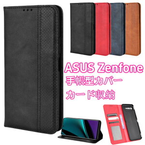 �J�[�h���[ Zenfone 12 Ultra 10 11 ultra �g�уP�[�X �r�W�l�X ASUS Zenfone 9 8 Flip 7 Pro �蒠�^ Zenfone 10 �J�o�[ ROG Phone 7 6 �J�o�[ Zenfone 12 11 Ultra �P�[�X �ϏՌ� ASUS Zenfone 12 ���C�J�� �G�C�X�[�X �[���t�H