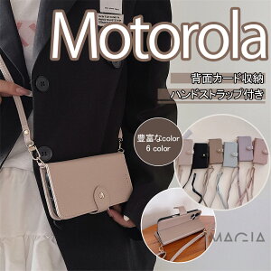 2�X�g���b�v�t�� Motorola Moto G05 G64 G64Y 5G �X�}�z�P�[�X MOTO edge 50Pro 50sPro 40 5G neo �蒠�^�P�[�X �V�����_�[�X�g���b�v ���g���[�� ���g G05 G64Y G53J G53Y G24 G13 G32 4G edge50 edge50s Pro edge40 neo 5G �P�[