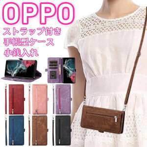 J[hX9! OPPO A3 5G P[X OPPO A79 5G P[X 蒠^ V_[ ^Cv OPPO Reno13 A Reno9 A 11A 蒠^P[X Vv Ib| OPPO m10v m11 7 A A77 A54 P[X Jo[ Xgbv ϏՌ 