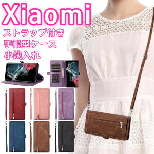 J[hX9! Redmi Note 13 Pro 5G P[X 蒠^ V_[ ^Cv Xiaomi13T Xiaomi14T Xiaomi11T Pro 5G 蒠^P[X Vv Xiaomi 14T Redmi Note13Pro 5G P[X Jo[ Xgbv ϏՌ K 蒠^J