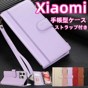 Kt X}zP[X蒠^ Xiaomi Redmi 12 5G XIG03 P[X 蒠^ V_[ z K z^ V_[Xgbvt Redmi Note 13 Pro 5G P[X VI~ Xiaomi 13T 11T 14T 12T Pro 蒠^J