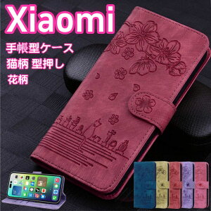 Redmi Note 13 Pro + 5G �P�[�X �蒠�^ Xiaomi Redmi Note13Pro 5G �蒠�^�P�[�X �ԕ� ���b�h�~�[ �m�[�g11 �v�� 5G �蒠�^ �J�o�[ �V���I�~ Xiaomi Mi 11 Lite 5G Redmi 9T �P�[�X �蒠�^ ���킢�� ������� ��l�s��