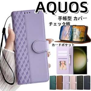 gуP[X蒠^ AQUOS wish5 sense9 wish4 R9 PRO P[X ϏՌ Jo[ 蒠^ z^ ANIX R9 sense8 sense6 R6 sense7 蒠^X}zP[X AQUOS wish3 SH53D A302SH 蒠^P[X l jq q Y ub