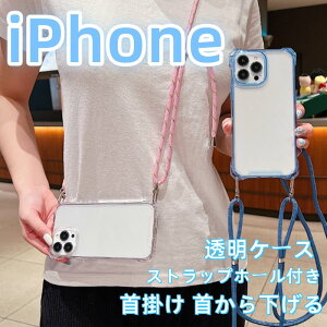 4pV_[ iPhone17 P[X NA 킢 ؍ iPhone16 P[X iphone14 P[X V_[ iphone15 pro iphone13 iphone12 pro max 11 P[X Vv l R X}zV_[ NA lp Xg