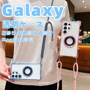 MagSafe�Ή� Galaxy A36 5G �P�[�X GalaxyS23FE GalaxyA55 GalaxyA54 GalaxyA53 5G �P�[�X ���� �N���A �X�}�z�V�����_�[ �M�����N�V�[ Galaxy S25 S24 S23 FE S22 Ultra A55 A54 A52 5G �V�����_�[�P�[�X ���^ �y�� �y�� MagSafe 