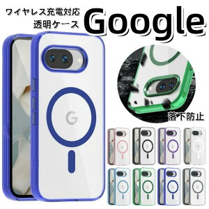 MagSafeP[X Google Pixel 10 9a P[X Google Pixel9a P[X  NA O[O sNZ 9A P[X googlepixel9a wʃP[X GooglesNZ9A Jo[ ϏՌ O[OsNZ9aP[X h 