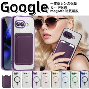 ̌^YیtBt 2in1  google pixel10 pro xl pixel9a pixel8a pixel7a NA P[X }Olbg J[h[ O[O sNZ9 sNZ7a sNZ 8a  Pixel 9a bL P[X 
