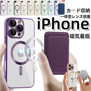 ̌^YیtBt 2 in 1  iPhone17 iPhone16e iPhone14 plus iPhone13 iPhone12 iPhone15 pro NA P[X }Olbg J[h[  iPhone 16 16e 15 13 11 Pro Max bL P[X  magsafe 