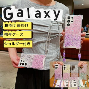 4Xgbv Galaxy A36 A55 A54 S24 S22 S23 5G P[X V_[t Galaxy S24Ultra S23Ultra S22Ultra S25Ultra gуP[X X}zP[XV_[ ^Cv ϏՌ MNV[ S24FE S23FE A54 A53 5G P[X 