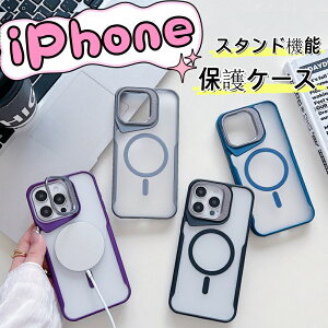 �X�^���h�@�\�I iPhone16pro �P�[�X �}�O�Z�[�t �N���A iPhone16 iPhone15 iPhone14Pro iPhone13 iPhone12 Pro Max iPhone11 �P�[�X �J�����ی� �X�}�z�P�[�X ��l �j�� �����Y �A�C�z��16�P�[�X mag safe �P�[�X �J�o�[