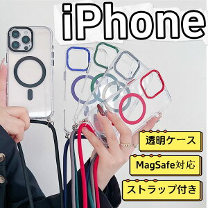 MagSafeΉ X}zV_[ ACz16P[X iphone16 P[X V_[ Xgbvtiphone P[X gуV_[ ACtH iPhone 16 15 14 plus 13 12 11 v }bNX Pro Max NA P[X iPho