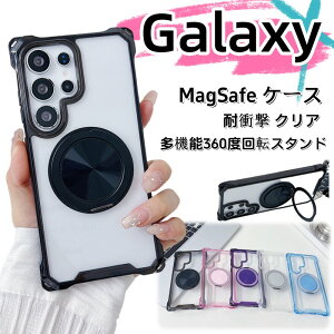 �y���@�\360�x��]�X�^���h�zMagSafe �P�[�X �w�ʃN���A GalaxyS24FE �M�����N�V�[s25 �M�����N�V�[A36 �M�����N�V�[s23 �M�����N�V�[s22 �E���g���P�[�X �y�� GalaxyS25 Ultra S23FE GalaxyA55 GalaxyA54 GalaxyA53 5G