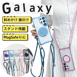 �y���@�\360�x��]�X�^���h�zGalaxy A36 5G �X�}�z�V�����_�[�P�[�X �N���A �X�^���h�@�\ �΂߂��� ���|�� ������� Galaxy A55 S25Ultra S24FE S24Ultra A54 S23FE S23Ultra A53 S22Ultra S21 A52 �X�}�z�P�[�X �V����