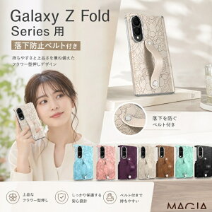 GalaxyZFold8 GalaxyZFold7 GalaxyZFold6 �P�[�X �J�o�[ �ϏՌ� �V���v�� �J�o�[ Case �X���� ������ ������ ������� �M�����N�V�[ Z �t�H�[���h8 �E���g�� �t�H�[���h7 �t�H�[���h6 5G �ԕ��P�[�X �p�X�e��
