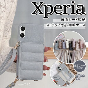 t GNXyA10VI 1VII V_[P[X Xperia10VI 1VI GNXyA 5 V 1 10 VI 10V IV III P[X V_[ J[h w ՂՂ Ղ Xperia 10VI 1VI 5V GNXyA 10 1 VIII 5 VI V IV III X