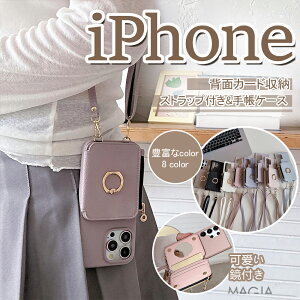 ~[ J[h V_[ iPhone17vX t@Xi[ t iPhone16vX gуP[X V_[ Xgbvt 킢 iPhone15 iPhone14 iPhone16e iPhone13 iPhone12 mini Pro Max V_[P[X J